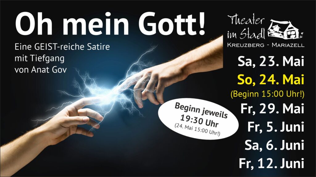 Oh mein Gott - Grafik: girrer.at