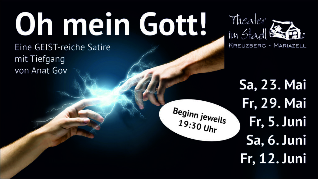Oh mein Gott - Grafik: girrer.at